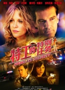 揭开神魔乱舞隐藏副本的神秘面纱